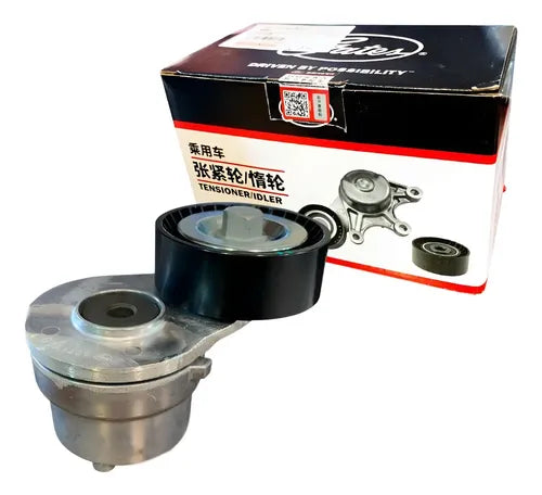 Tensor de Correa de Alternador Maxus T60 2.8 2017-2023