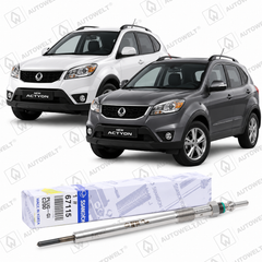 Bujía Incandescente Ssangyong New Actyon 2.0 2012-2017